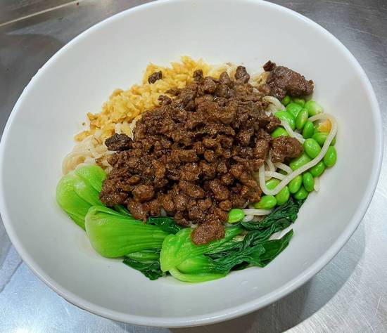 Hot GB Dan Dan Noodles 热国宝特色担担面